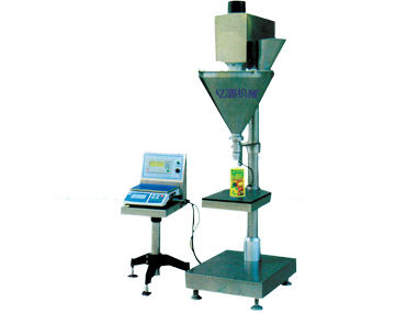 YK-30型自動計量充填帶包裝機